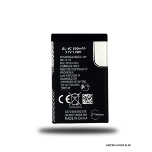 Batería Nokia BL4C