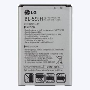 Batería LG G2 Mini (BL-59UH)