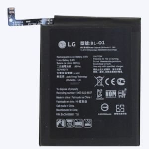Batería LG K20 2019(BL-01)