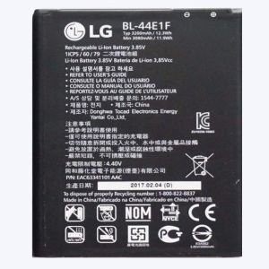 Batería LG V20 Stylus 3 (BL-44E1F)