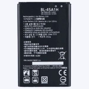 Batería LG Q10 (BL-45A1H)
