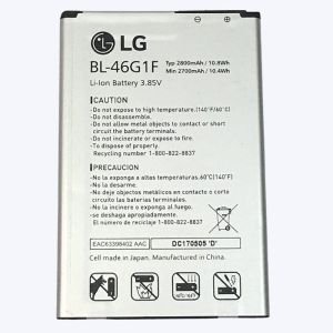 Batería LG K10 2017 (BL-46G1F)