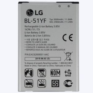 Batería LG G4 (BL-51YF)