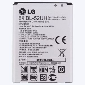 Batería LG L70 (BL-52UH)