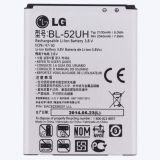 Batería-Lg-BL-52UH