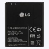 Batería-Lg-BL-53QH