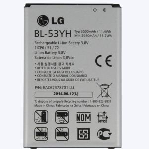 Batería LG G3 (BL-53YH)