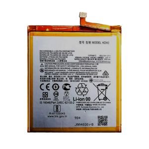 Batería Motorola G8 Plus (KD40)