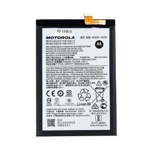 Batería Motorola G9 Power (MC50)