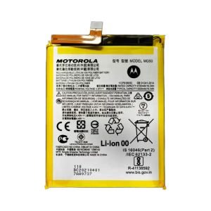 Batería Motorola G9 Plus (MG50)