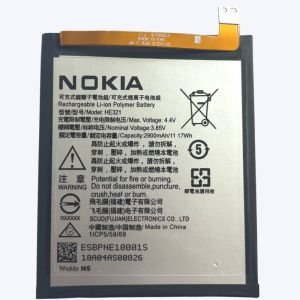 Batería Nokia 5 (HE321)