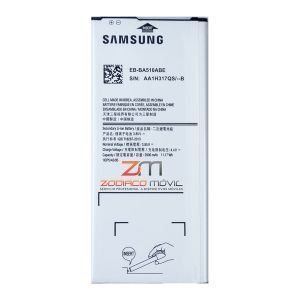 Batería Samsung A5 2016 (EB-BA510ABE)