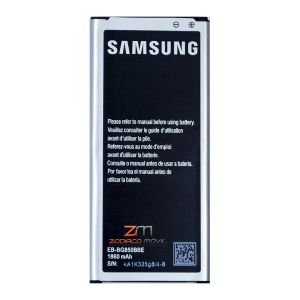 Batería Samsung Alpha (EB-BG850BBE)