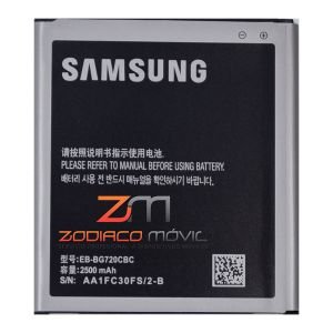 Batería Samsung Grand Max (EB-BG720CBK)