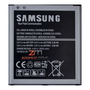 Batería Samsung Grand Prime (EB-BG530BBC)
