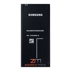 Batería Samsung J7 Prime (EB-BA710ABE)