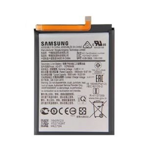 Batería Samsung M11 (HQ-S71)