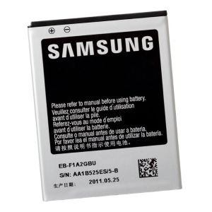 Batería Samsung Note 2 (EB-59565LU)