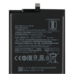 Batería Xiaomi BM3E
