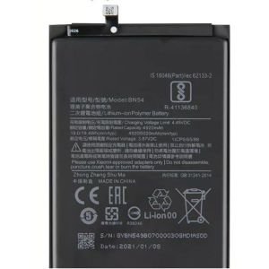 Batería Xiaomi BN54