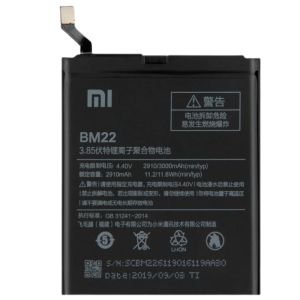 Batería Xiaomi BM22