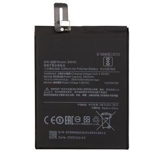 Batería Xiaomi BM4E