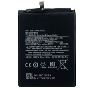Batería Xiaomi BN52