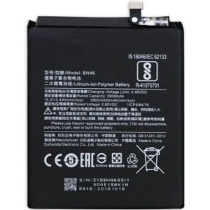 Batería Xiaomi (BN46)