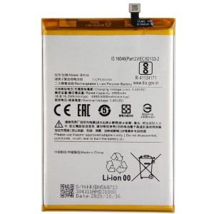 Batería Xiaomi (BN56)