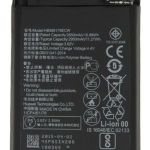 Batería Huawei Nova 2 (HB366179ECW)