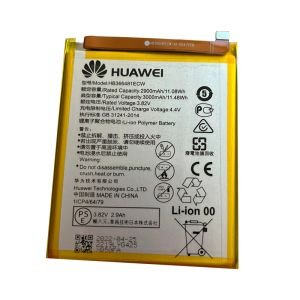 Batería Huawei P9 lite (HB366481ECW)