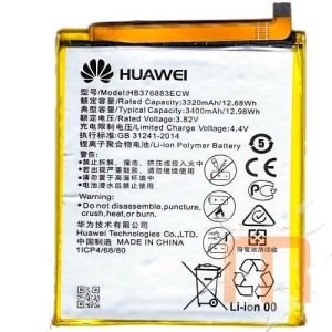 Batería Huawei P9 Plus (HB376883ECW)
