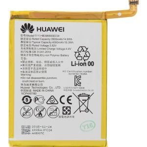 Batería Huawei Mate 8 (HB396693ECW)