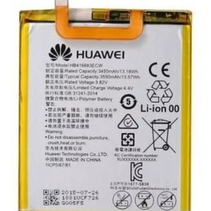 Batería Huawei Nexus 6 Plus (HB416683ECW)