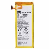 Batería-huawei-HB444199EBC