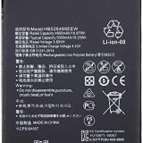 Batería-huawei-HB526489EEW