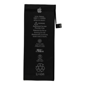 Batería iPhone 8G (APN 616-00361)