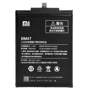 Batería Xiaomi Redmi 4X (BM47)