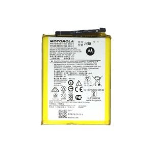 Batería G7 power (JK50)